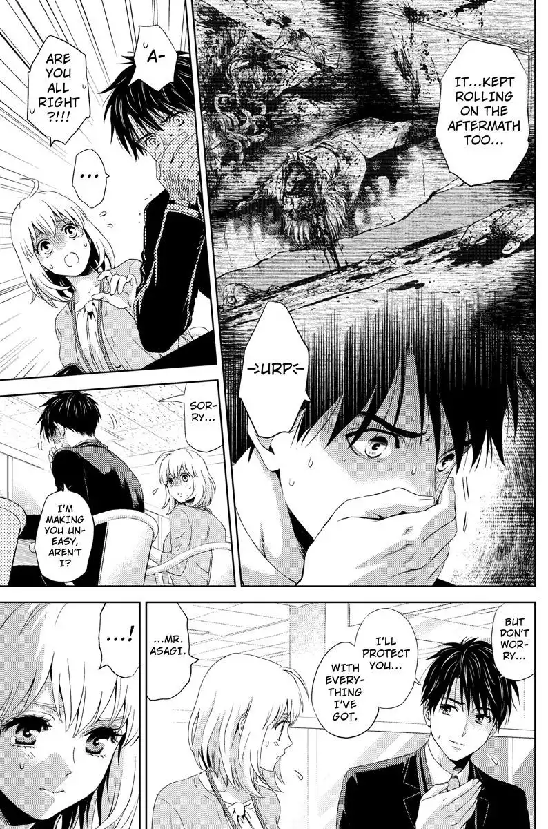 Online - The Comic Chapter 15 7